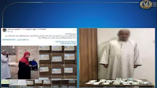 انتخابات النواب.. ضبط شخص يجمع بطاقات الناخبين لشراء الأصوات بالمنوفية