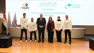 بروتوكول بين "البريد" و"روابط الرياضية" لدعم أبطال مصر الرياضيين