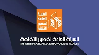 انطلاق أسبوع قصور الثقافة للشباب بالعريش ببرنامج متنوع