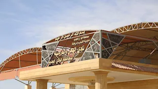   الوادي الجديد تستضيف مهرجان الرياضات التراثية