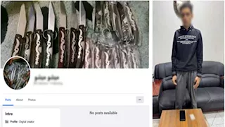 أول تعليق من الداخلية بشأن قيام شاب بالترويج لبيع الأسلحة البيضاء "أون لاين"