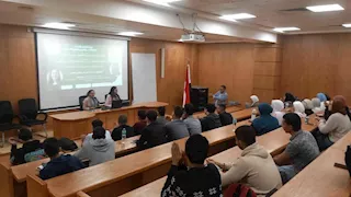 ندوة علمية تحذر من إدمان منصات التواصل والألعاب الرقمية والمؤامرات المالية