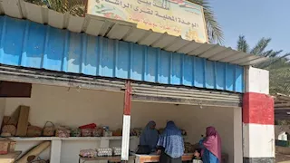 بأسعار مخفضة.. مبادرة بمحافظة الوادي الجديد لتوفير السلع الغذائية للمواطنين