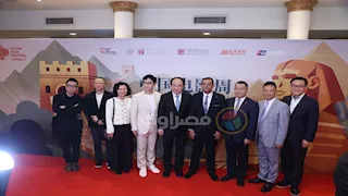 بالصور| افتتاح أسبوع الفيلم الصيني في مصر لتعميق التبادل الثقافي بين القاهرة وبكين 