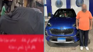   مشادة على ركنة تنتهي بضبط صاحب سيارة بكفر الشيخ