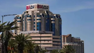 "شلل شبه تام في البنوك التونسية".. إضراب عام يتزامن مع موعد صرف الأجور