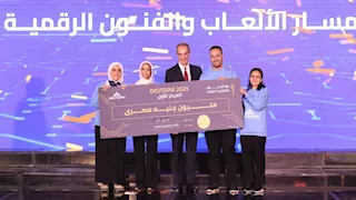 وزير الاتصالات يكرم الفائزين في مسابقة  "ديجيتوبيا" المعلوماتية