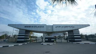 "الطيران المدني": دورات تدريبية لرفع كفاءة السلامة والصحة المهنية بمطار القاهرة