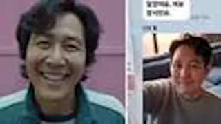 بسبب بطل "لعبة الحبار".. امرأة تتعرض للاحتيال وسرقة 350 ألف دولار