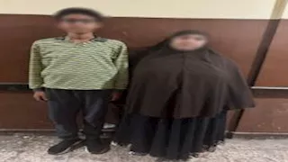  من بلاغ تغيب إلى اتهام بالاعتداء.. مفاجآت في قصة الطفل ووالدته ببني سويف