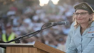  التحقيق لم يكتمل.. محكمة إسرائيلية ترفض استئناف النائب العام العسكري السابقة