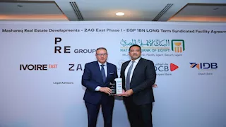 "بي أر إي جروب" تقترض مليار جنيه لتمويل مشروعها بالقاهرة الجديدة