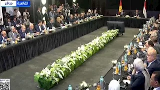 انطلاق فعاليات منتدى رجال الأعمال بين مصر وقرغيزستان