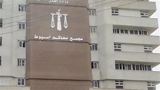 قطع رأس عروسه وجلس بجوار الجثة.. القضاء يفصل في جريمة الصباحية بأسيوط