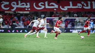 مصدر يكشف سبب غياب صديق أوجولا لاعب سيراميكا عن مباراة الأهلي في السوبر