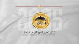 انطلاق انتخابات مجلس النواب 2025.. بدء التصويت في نيوزيلندا