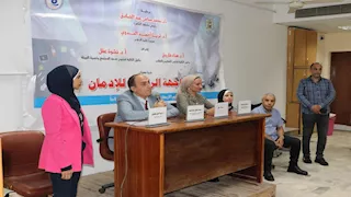 بينهم "مُبادر لا يتوقف".. مسؤول يوضح 4 مصائر لمجربي الإدمان