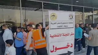 مشاهد من تصويت المصريين في الخارج بانتخابات مجلس النواب 2025 (صور وفيديو)