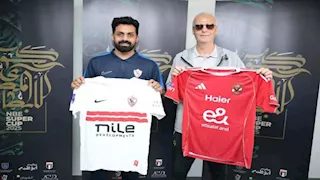 تغيير في طقم الزمالك أمام الأهلي في نهائي السوبر