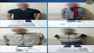 حلم السفر ينقلب كابوسًا.. ضبط عصابة نصب على الشباب بفرص عمل خارجية بالبحيرة