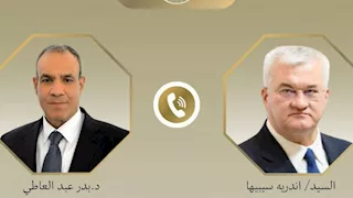 عبد العاطي ونظيره الأوكراني يبحثان العلاقات الثنائية وتطورات القضايا الدولية
