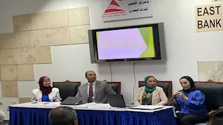 الأقصر تستضيف ملتقى عن قضايا المناخ ومناقشة تحديات التنمية الحضرية والسياحية