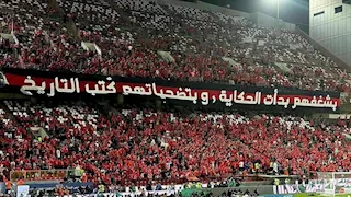 "إهانة".. شريف إكرامي يعلق على تصريحات نائب رئيس البنك الأهلي ضد جماهير الأهلي