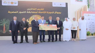 بحضور وزير الزراعة و٥ محافظين.. مزرعة الجمعية الشرعية تفوز بلقب الأفضل بالجمهورية