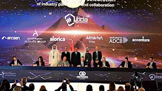 مدبولي: مصر تتصدر القارة الإفريقية في جودة خدمات الإنترنت 