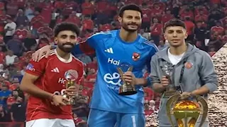 جوائز بطولة كأس السوبر المصري.. "هيمنة للأهلي وغياب للزمالك وبيراميدز"