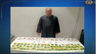 بحوزته بطاقات شخصية وتموينية.. ضبط شخص يحاول التأثير على الناخبين بأسيوط 