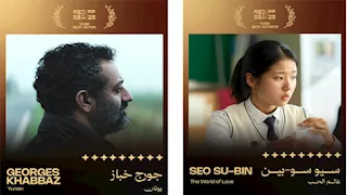 سيو سو بين أفضل ممثلة وجورج خباز أحسن ممثل في مهرجان البحر الأحمر السينمائي