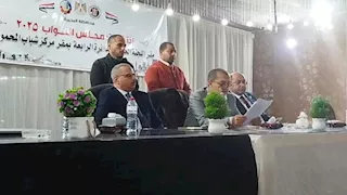 انتخابات النواب 2025.. إعلان الحصر العددي للدائرة الرابعة بالبحيرة 