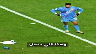 كيف أفسد حارس مرمى الإمارات خدعة "الزجاجة" أمام الجزائر؟