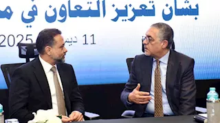 مذكرة بين هيئة الاستثمار وبنك الإمارات دبي للترويج للفرص الاستثمارية في مصر