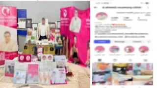 قصة سقوط طبيب مزيف يدير عيادات تجميل في 10 محافظات