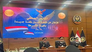 مساعد وزير الداخلية: اختيار المقبولين بكلية الشرطة 2026 إلكترونيًا دون تدخل بشري