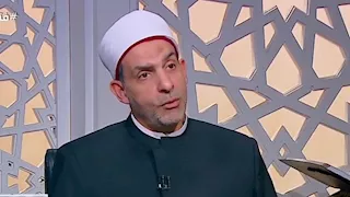 "اللي يحب ربّه يحبِّب فيه خلقه".. هل المقولة تجوز شرعًا؟.. أمين الفتوى يجيب