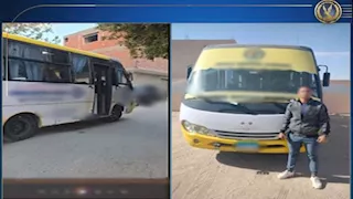 الداخلية تضبط سائق أتوبيس بالمنيا للسماح للأطفال بالنزول في أماكن خطرة
