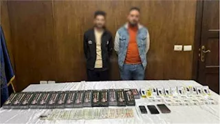 أون لاين.. ضبط متهمين يروّجون صواعق كهربائية في المنوفية