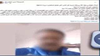 خلافات عائلية وراء اتهام كاذب هز السوشيال ميديا