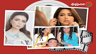 حدث بالفن| حقيقة دخول شيرين عبدالوهاب المستشفى ومي عز الدين تدعم منى زكي بطلة فيلم "الست"