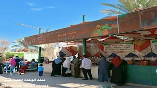 الطماطم بـ10 جنيهات والسمك بـ25.. الوادى الجديد تطرح مبادرة لخفض الأسعار