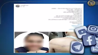 الداخلية تكشف ملابسات واقعة التعدي على طالب داخل مدرسة بالدقهلية