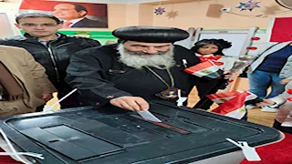 بالفيديو والصور- مطران بورسعيد يدلي بصوته في إعادة انتخابات مجلس النواب