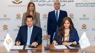 الزراعي يساهم في القضاء على  قوائم الانتظار في عمليات زراعة القرنية