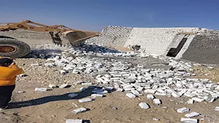 إزالة تعديات على أملاك الدولة في الوادي الجديد