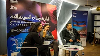"أيام قرطاج السينمائية" ينظم "ماستر كلاس" للمخرجة تمارا ستيبانيان