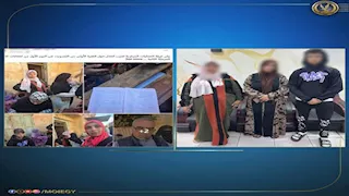 بيان عاجل من الداخلية بشأن وجود مخالفات انتخابية بدائرة مركز شرطة زفتى في الغربية