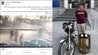 سرق حقيبة يد وهرب.. القبض على سائق "موتوسيكل" في القاهرة